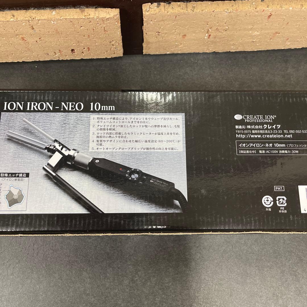 理容師アイロン新品CREATE ION ION IRON-NEO 10mm