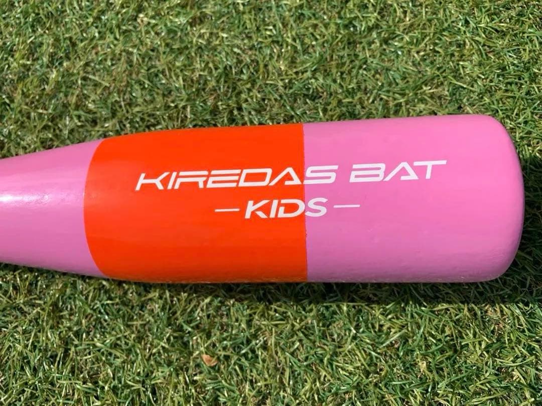 キレダスバット ピンク キッズ ☆ トレーニングバット 美品 ☆