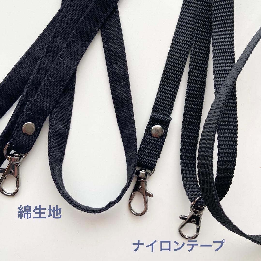 nikagon様　オーダー分