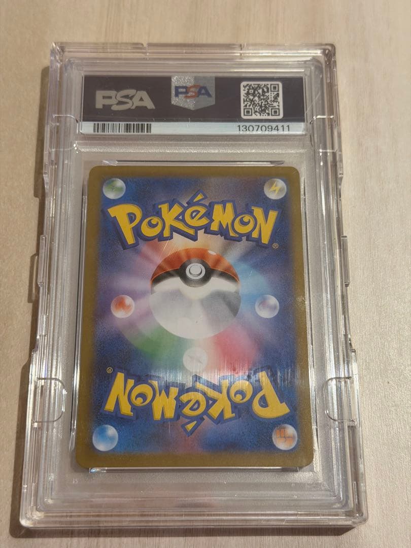 ゼクロムex #174 PSA 10 BW RARE