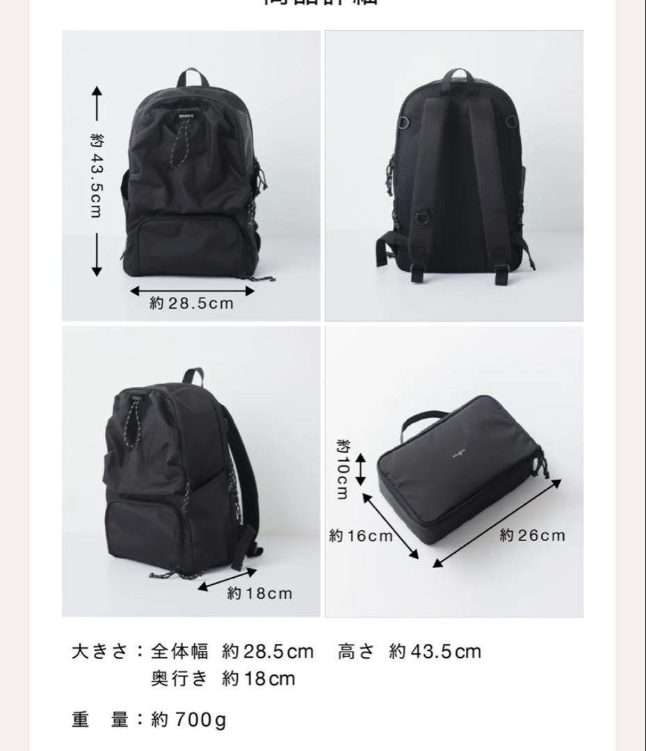 hagoo マザーズバッグ マザーズリュック