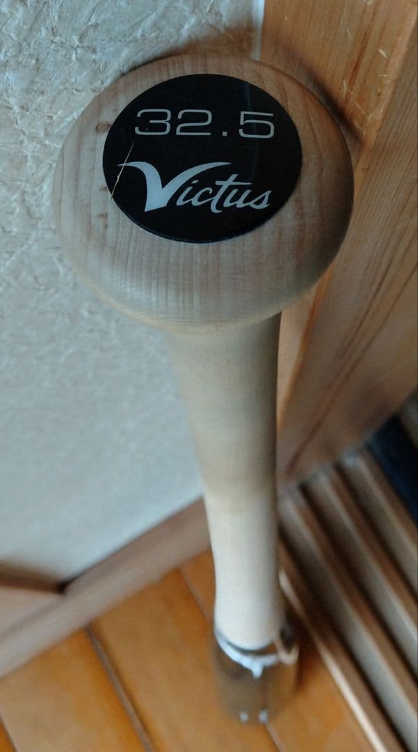Victus Practice硬式バット