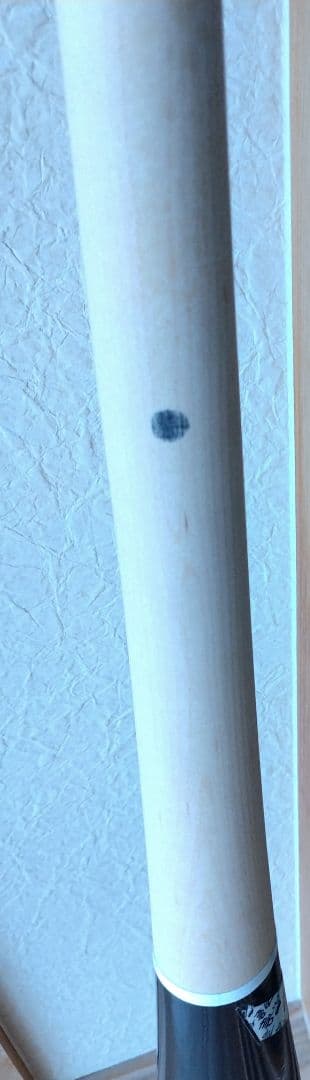 Victus Practice硬式バット