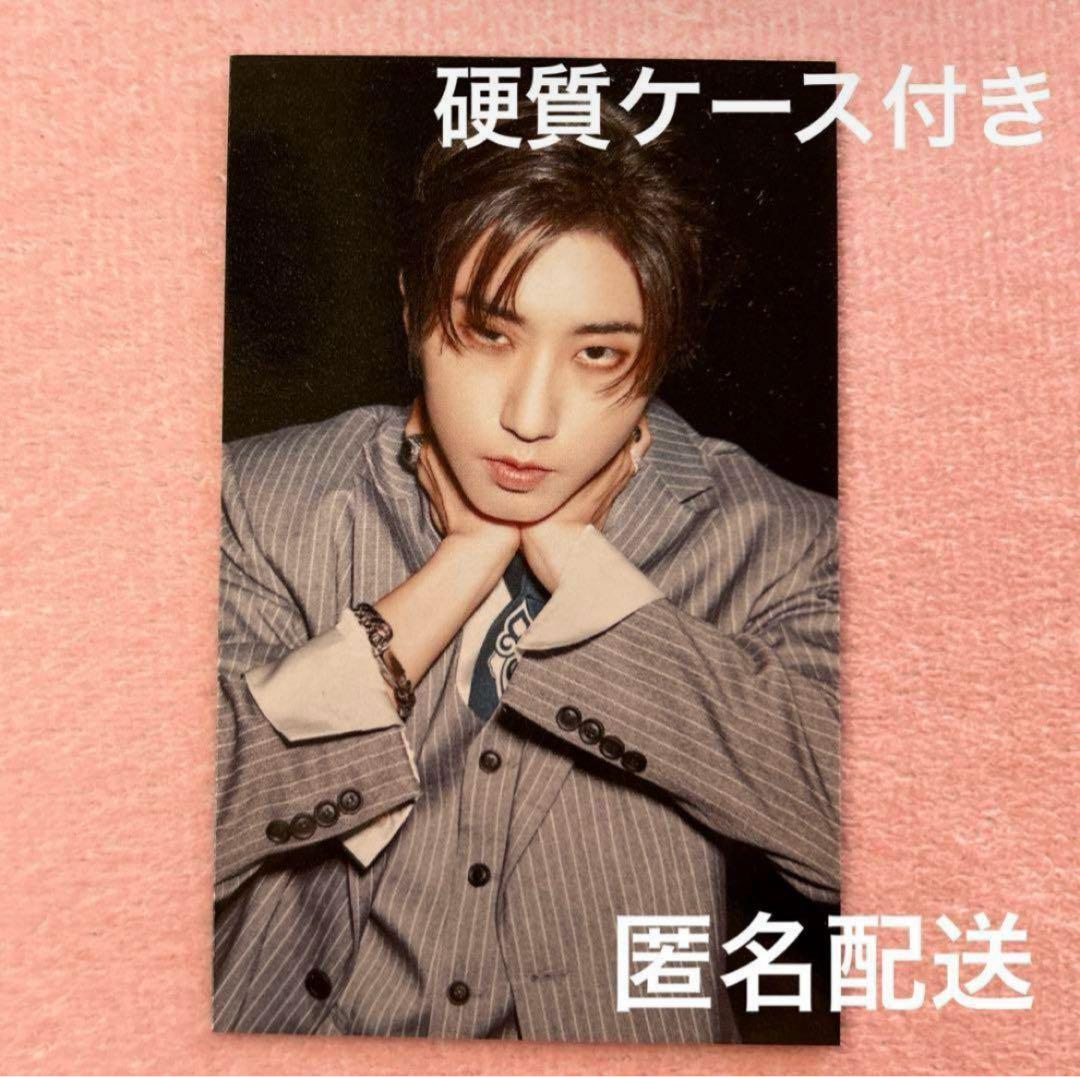 StrayKids ハン スキズ 合 HOP トレカ HMV ラキドロ B