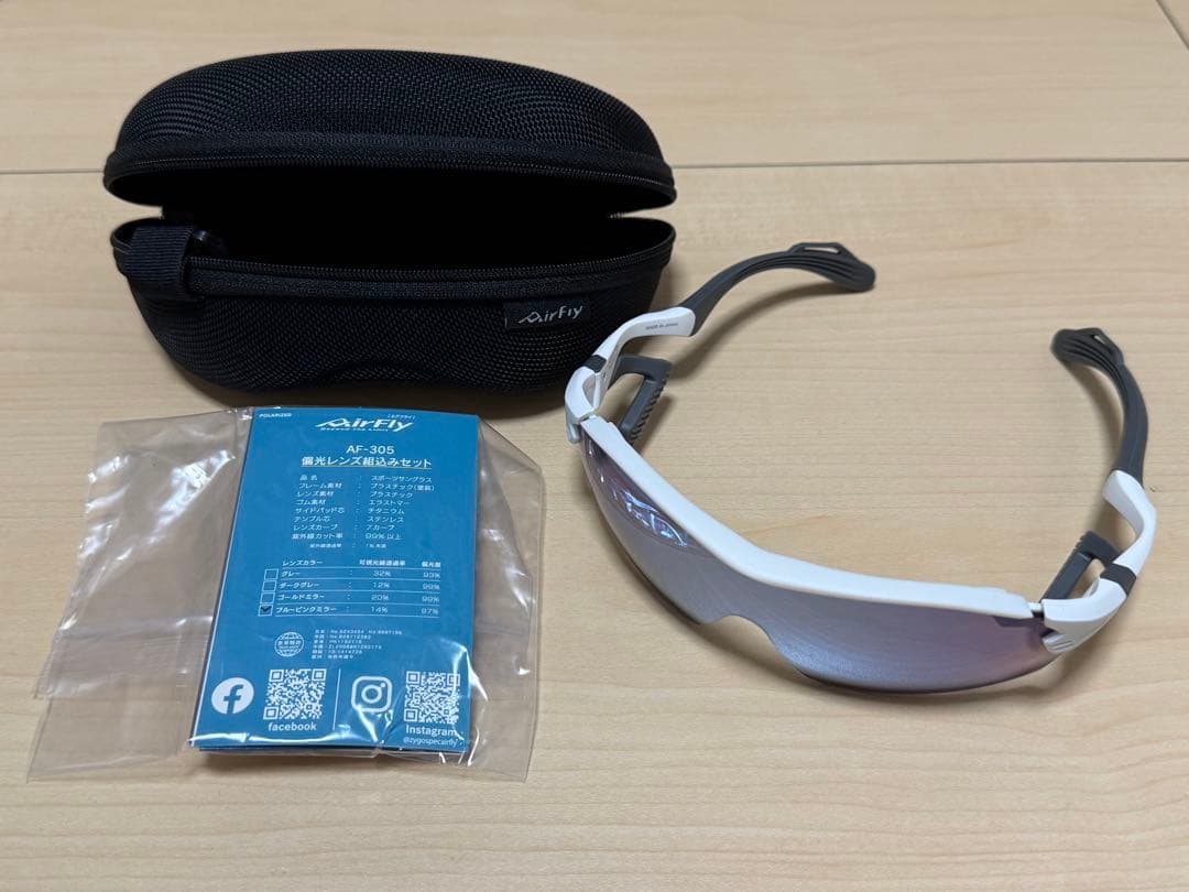 Air Fly サングラス　AF-305