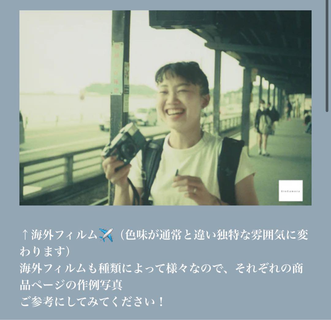 OLYMPUS PEN EF ハーフサイズカメラ+35mmモノクロフィルム