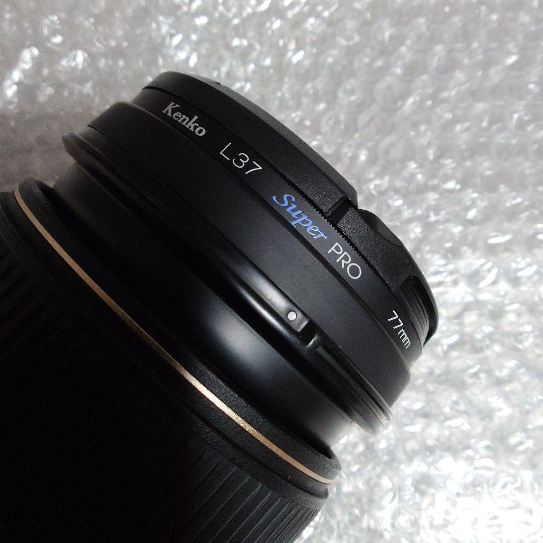 レンズ(ズーム) NIKON AF VR Nikkor 80-400mm f4.5-5.6D ED