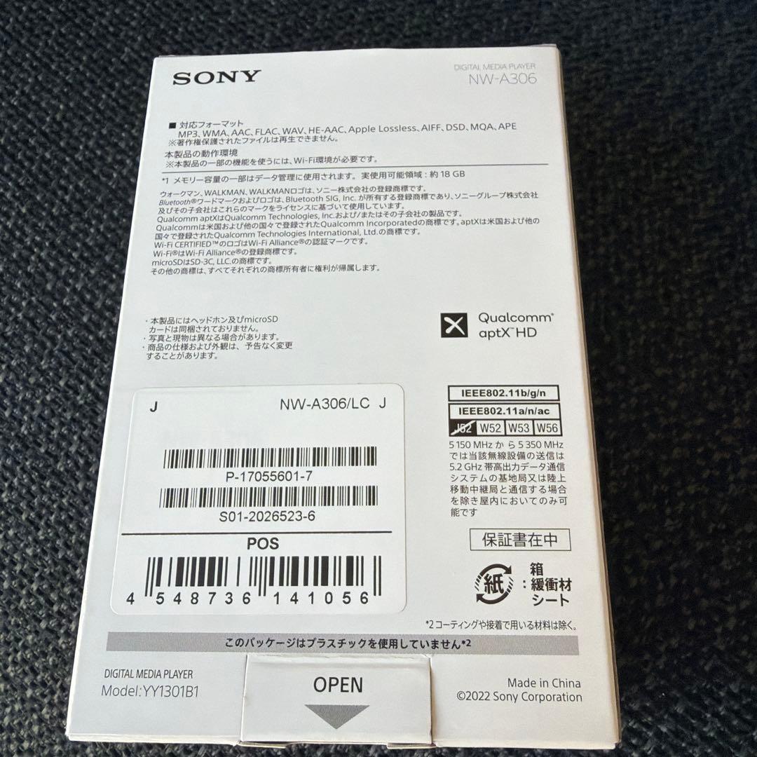 SONYデジタルメディアプレイヤーNW-A306ウォークマン