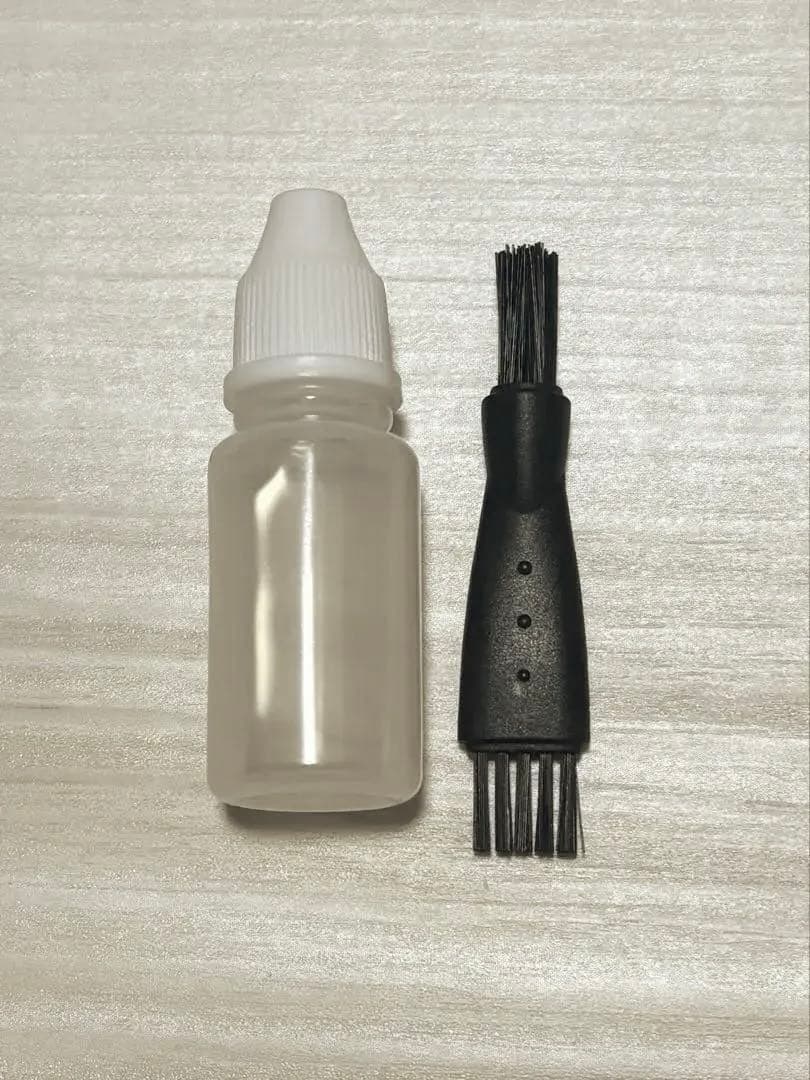 THRIVE プロフェッショナルバリカン 535Z