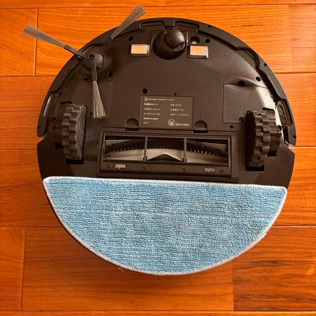 ECOVACS ロボット掃除機 ダストボックス付きDEEBOT Y1 PLUS