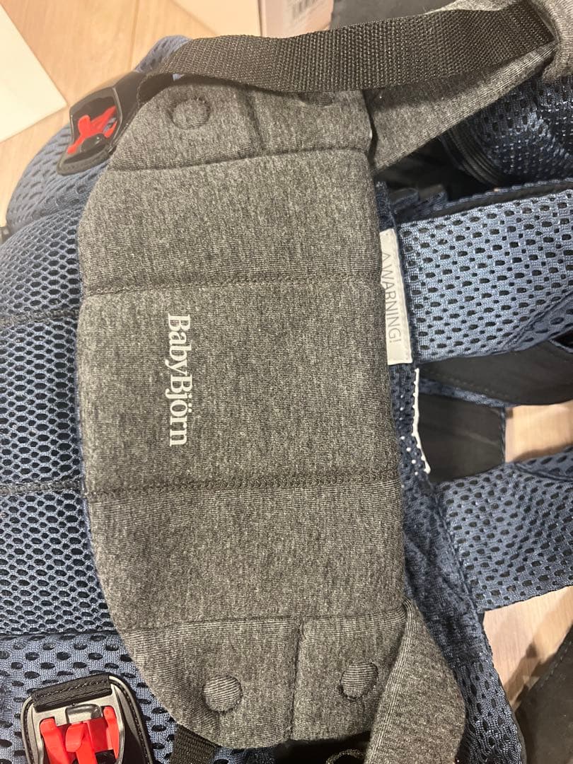 BABYBJORN ベビーキャリア　ネイビー　ハーモニー　最上級モデル　スタイ付