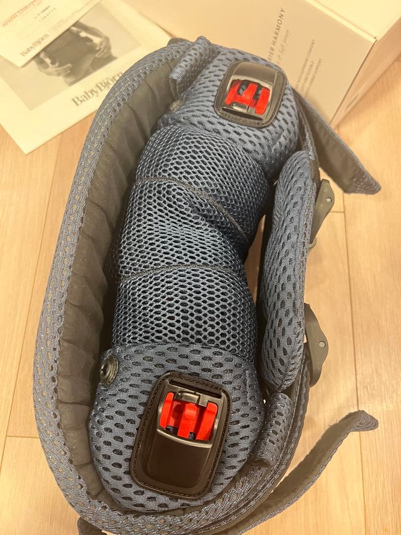 BABYBJORN ベビーキャリア　ネイビー　ハーモニー　最上級モデル　スタイ付