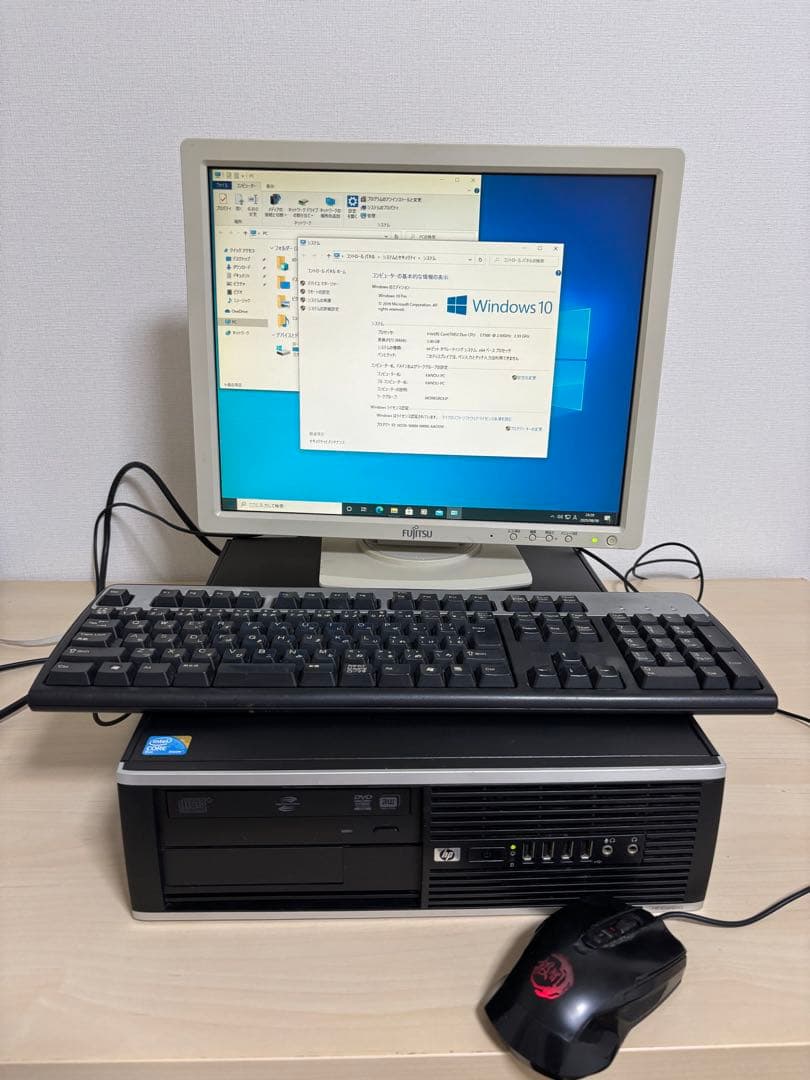 実働品値引可HP Compaq6000Pro E7500☆Win10♪ 付属品付
