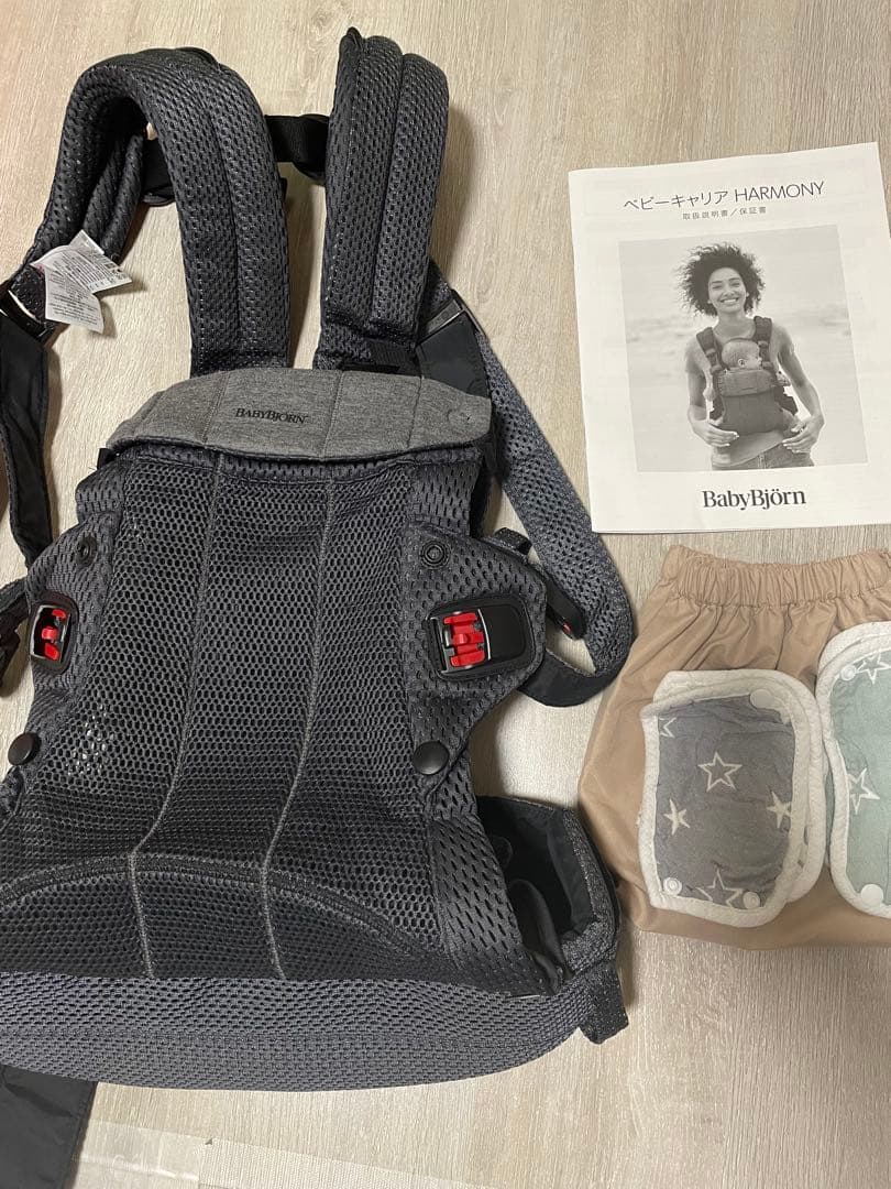 美品BabyBjörn 抱っこ紐 ベビーキャリアHarmony ブラックメッシュ