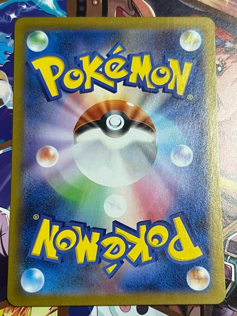 メガサーナイトex sarポケモンカードゲーム