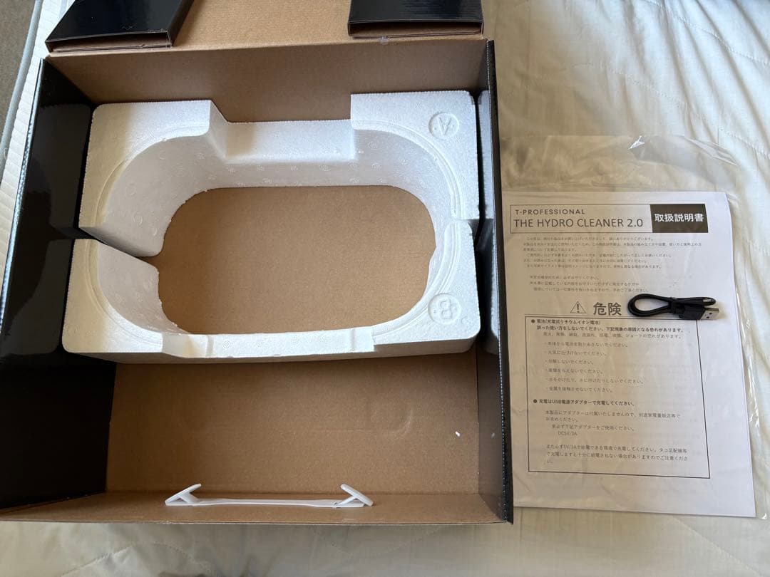 【美品最新モデル】T-PROFESSIONAL 高圧洗浄機 2.0