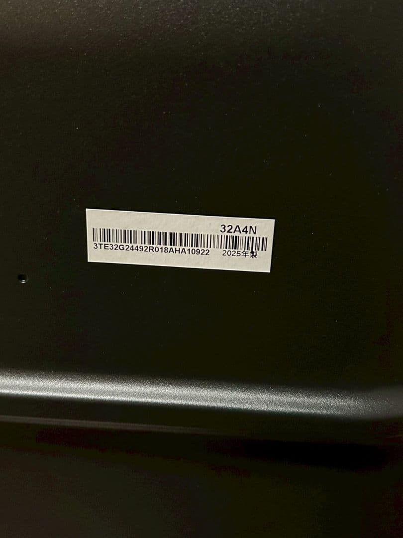 163 【美品】Hisense 32V型 液晶テレビ 32A4N 2025年製