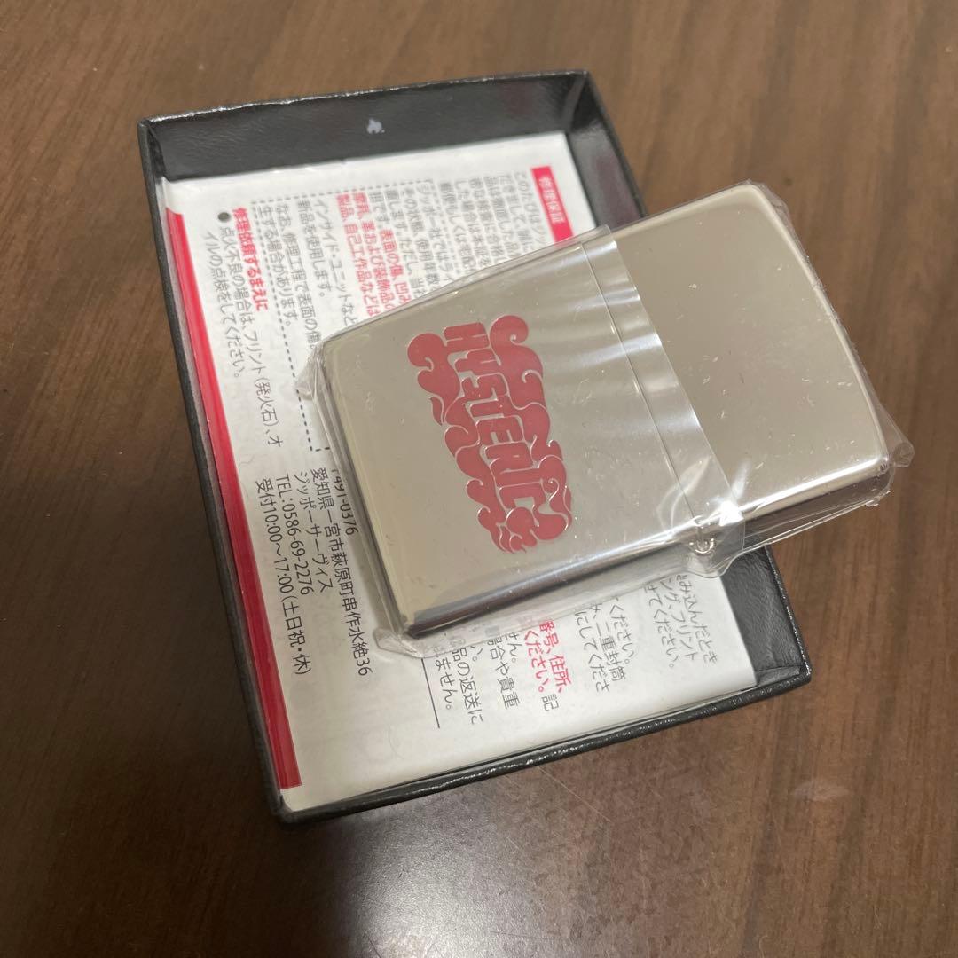 ヒステリックグラマー　ジッポ　ライター　新品未開封