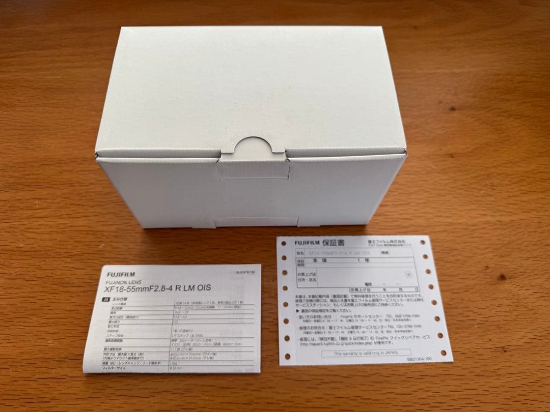 富士フィルム xf18-55mm f2.8-f4 ズームレンズ fujifilm