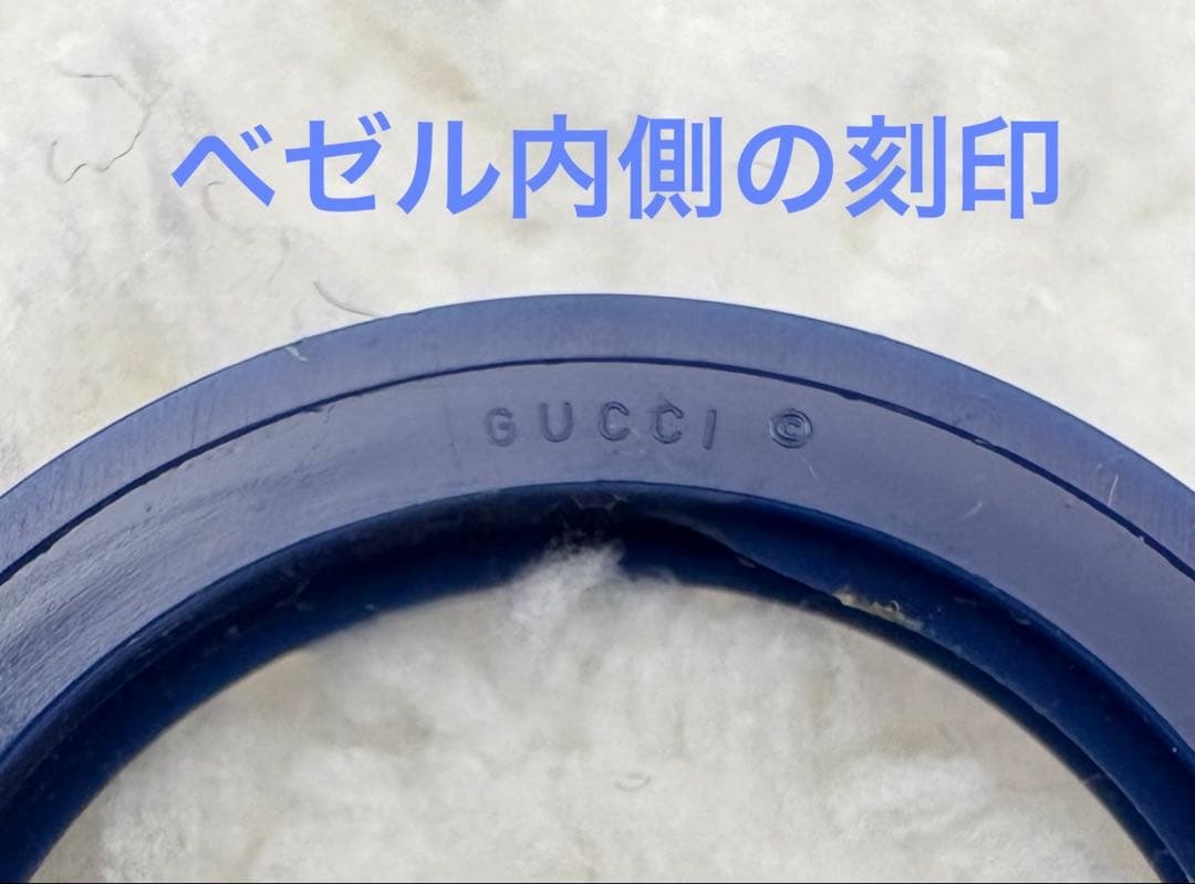 GUCCIチェンジベゼル ベゼルのみ12色　時計本体は故障　箱・保証書有り