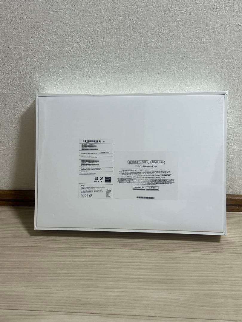 【新品未開封・上位モデル】 Apple MacBook Air 13.6インチ