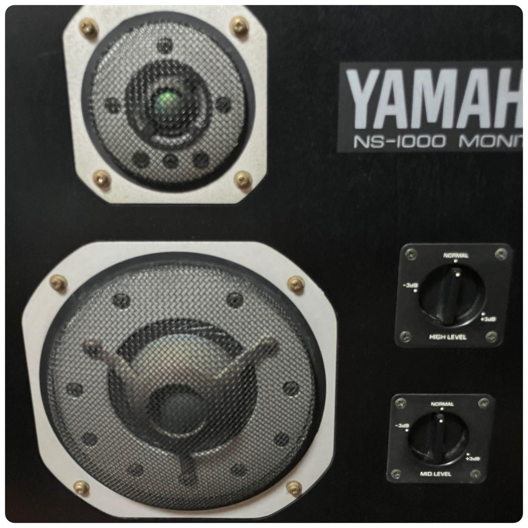 L【シリアル連番ペア】YAMAHA NS-1000M モニタースピーカー 名機