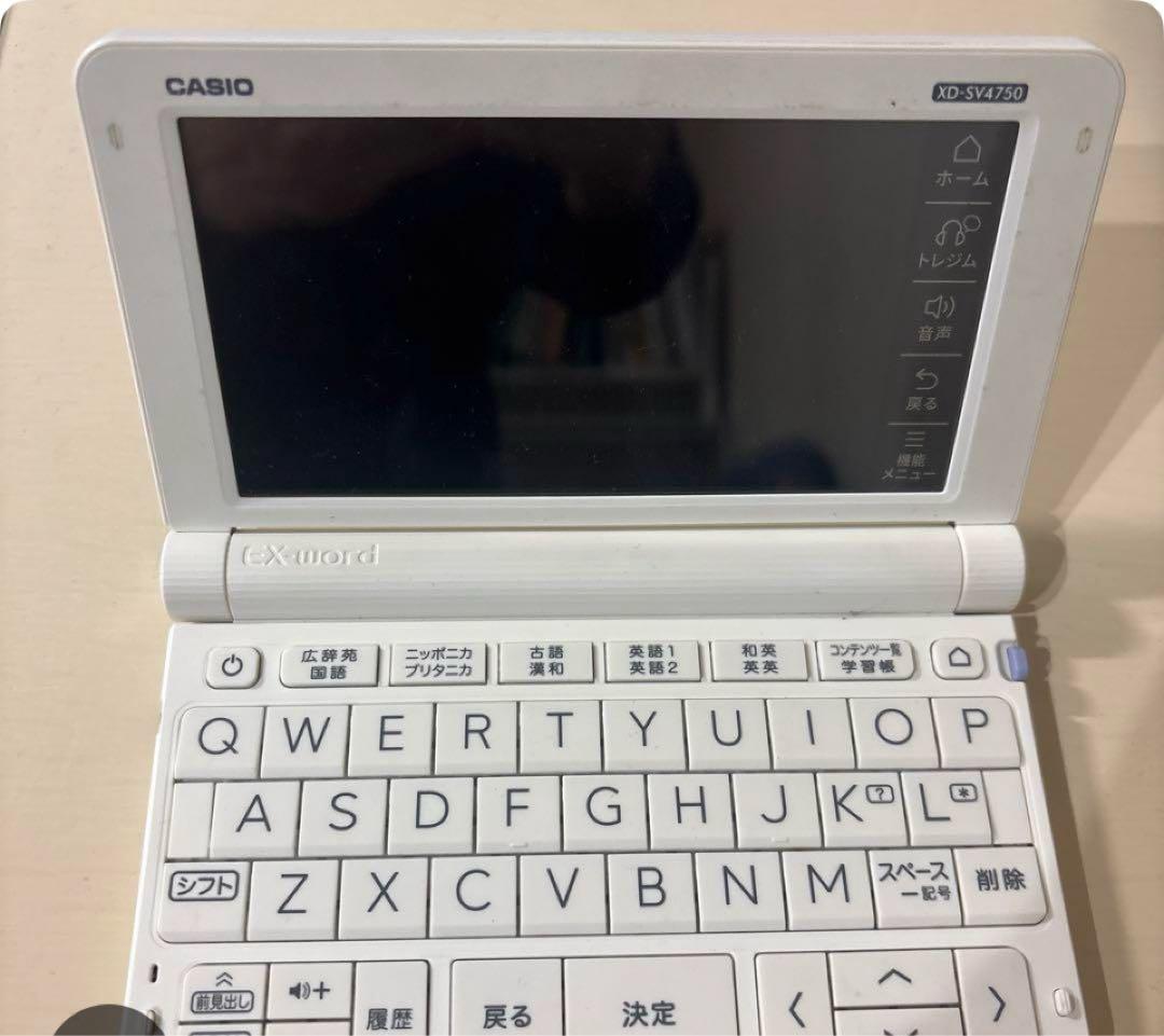 CASIOカシオ 電子辞書 EX-word XD-SV4750 ケース付き