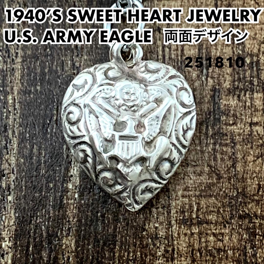 スウィートハートジュエリー白頭鷲 陸軍 シルバー ヴィンテージネックレスNAVY