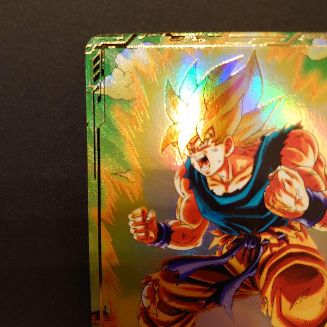 ドラゴンボールスーパーダイバーズ　孫悟空　SDV-018 GDR パラレル