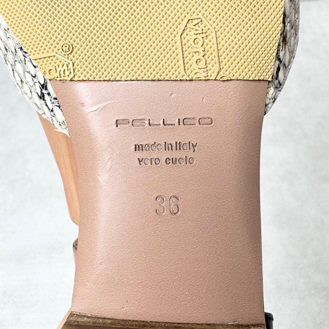 【極良品】ペリーコ　パイソン柄オープンパンプス　サンダル　ポインテッドストラップ