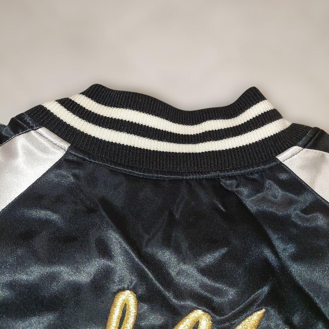 【希少】スカジャン プリンス商会 50周年 限定 L