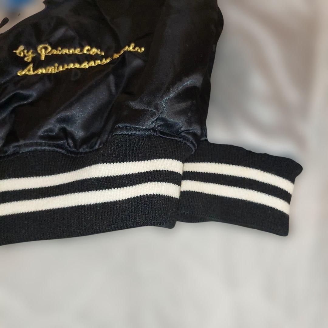 【希少】スカジャン プリンス商会 50周年 限定 L