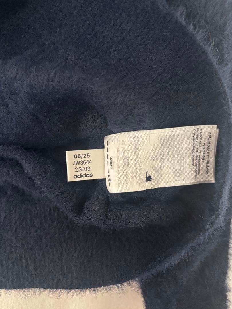 adidas フラッフィーニット シャギーカーディガン