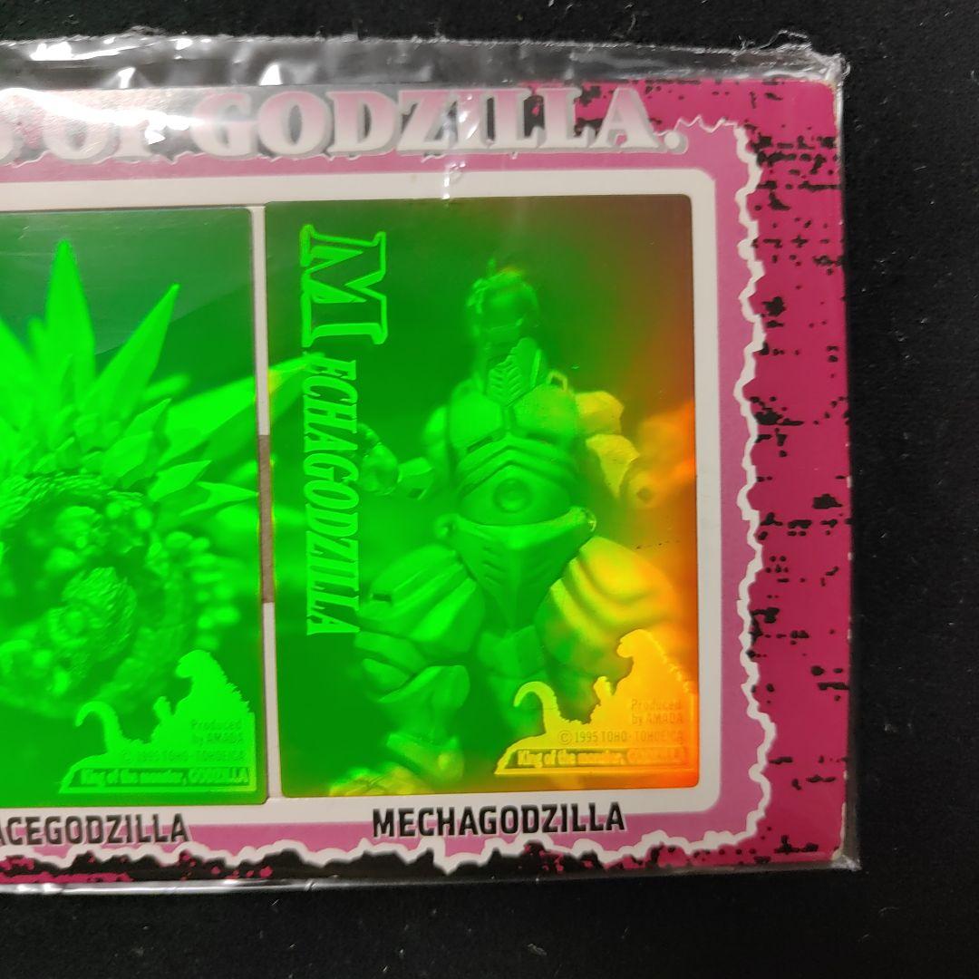 当選品　激レア　ゴジラ　アマダ　カード　3D　ホログラム　台紙付き