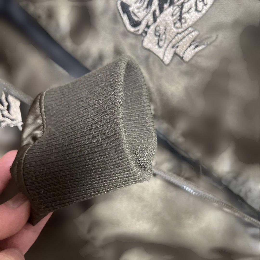 マリアスカジャン　M