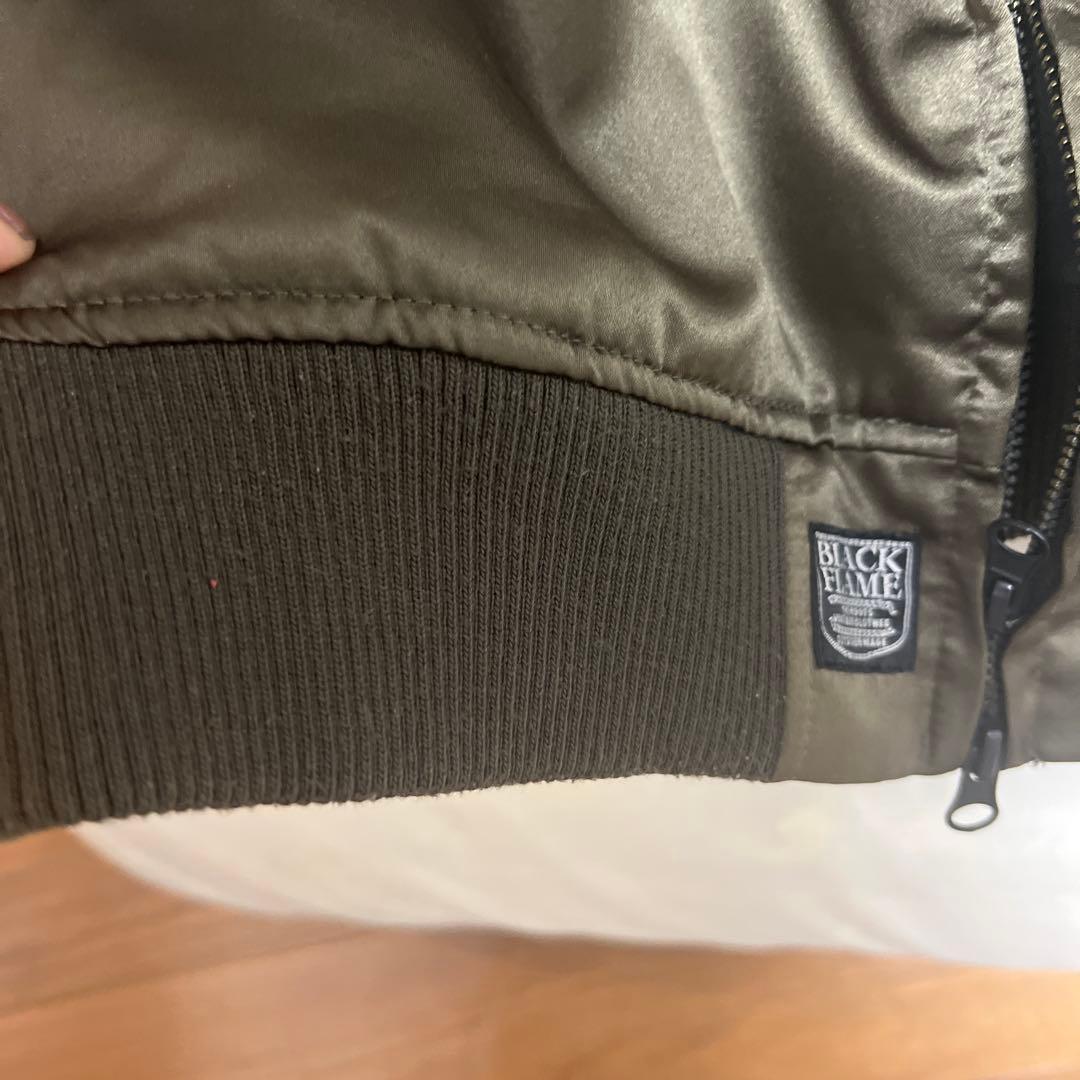 マリアスカジャン　M