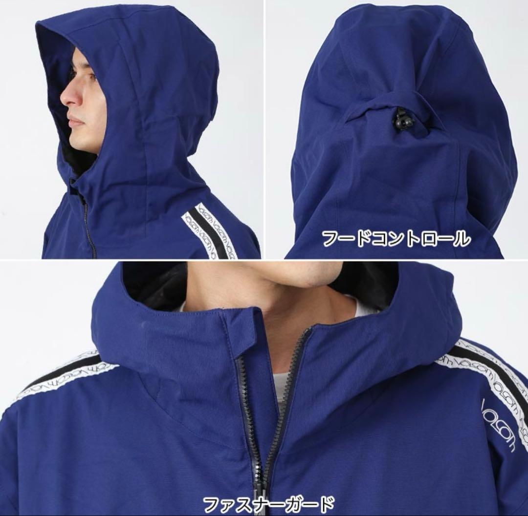 VOLCOM メンズ スノーボードウェア ブラック M