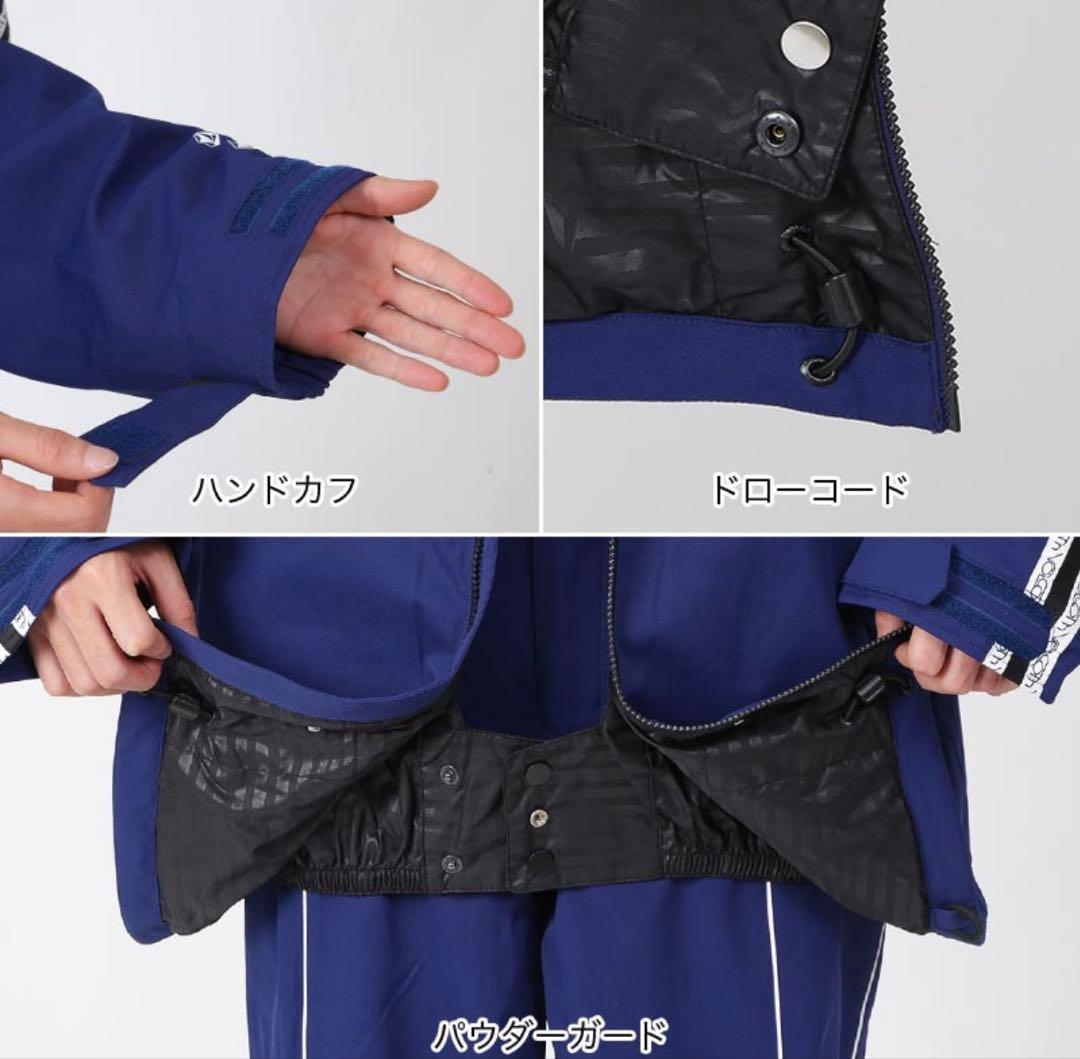 VOLCOM メンズ スノーボードウェア ブラック M