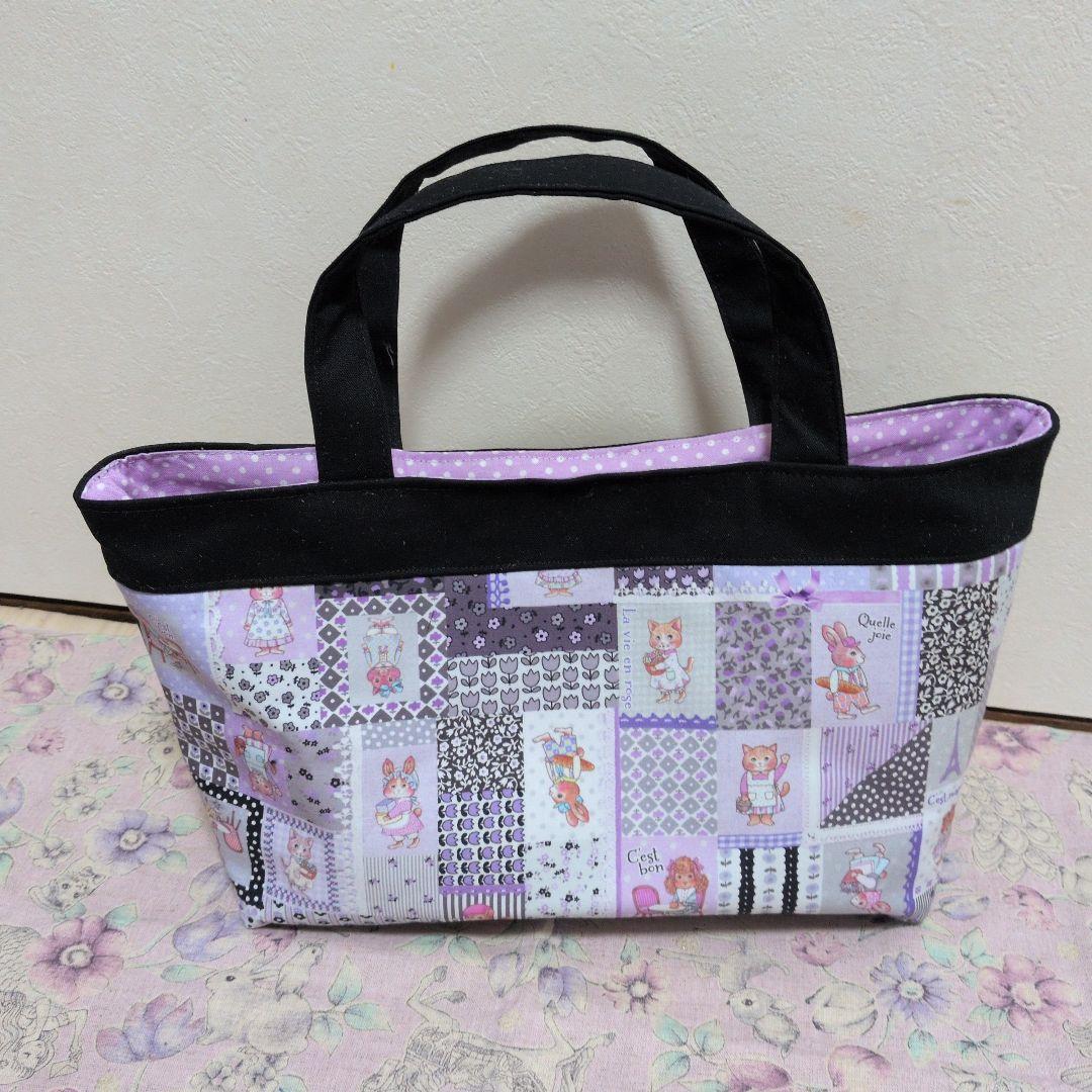 るしぃ ジョリーフルール マイリトルテイラー2点