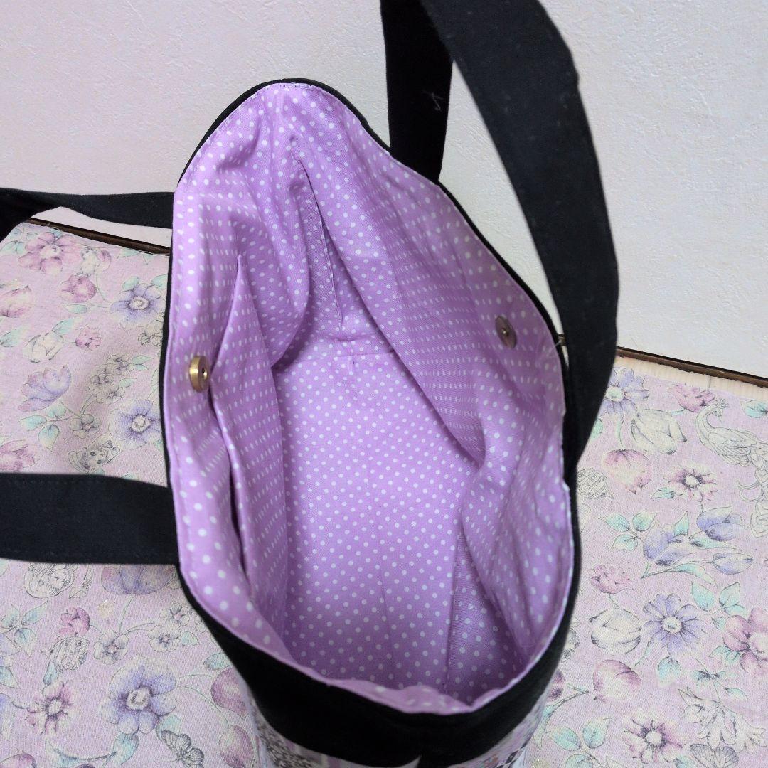 るしぃ ジョリーフルール マイリトルテイラー2点