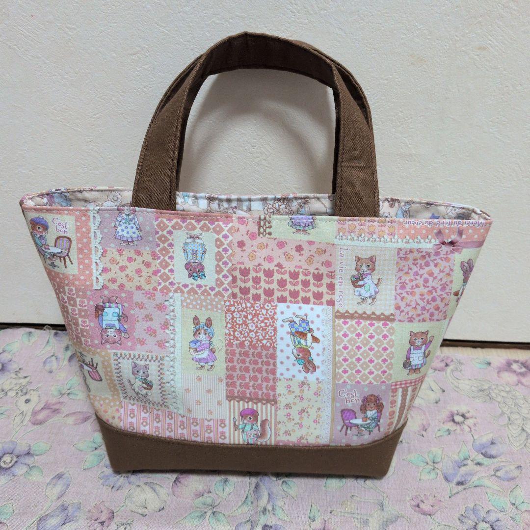 るしぃ ジョリーフルール マイリトルテイラー2点