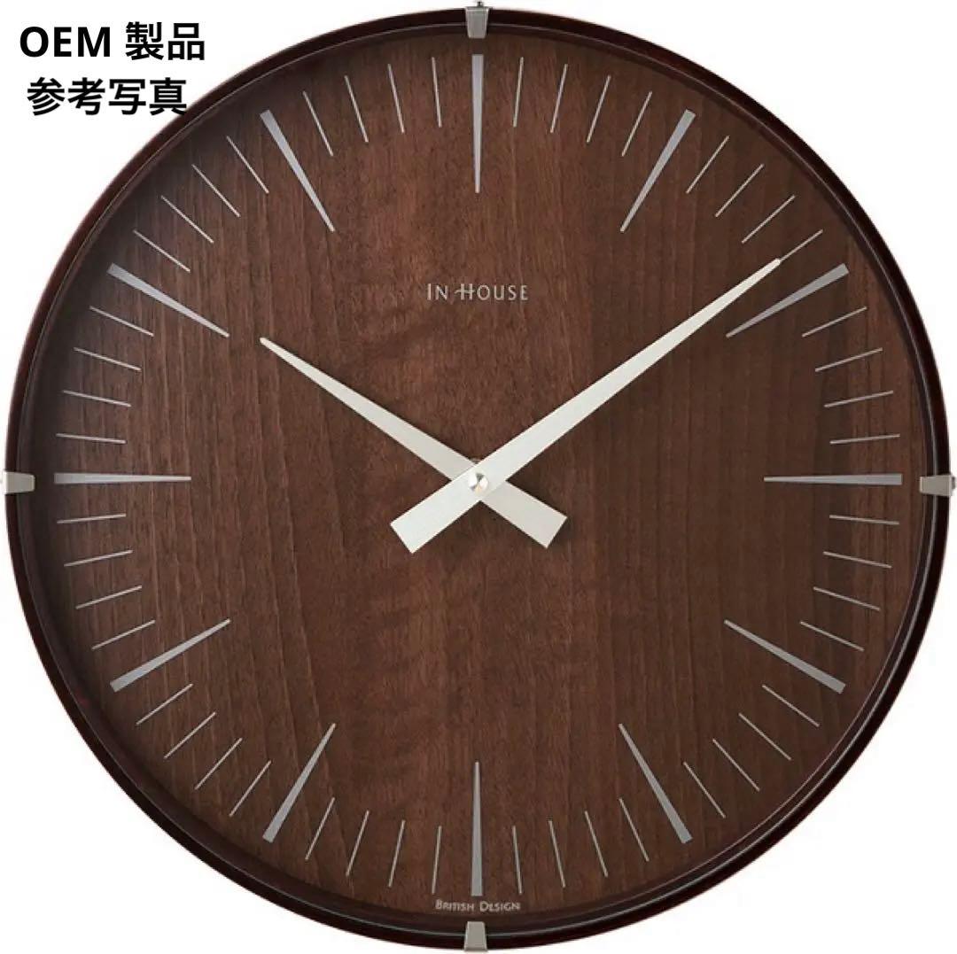 美品 IN HOUSE 掛け時計 30cm ウォルナット NW19WE 英国製