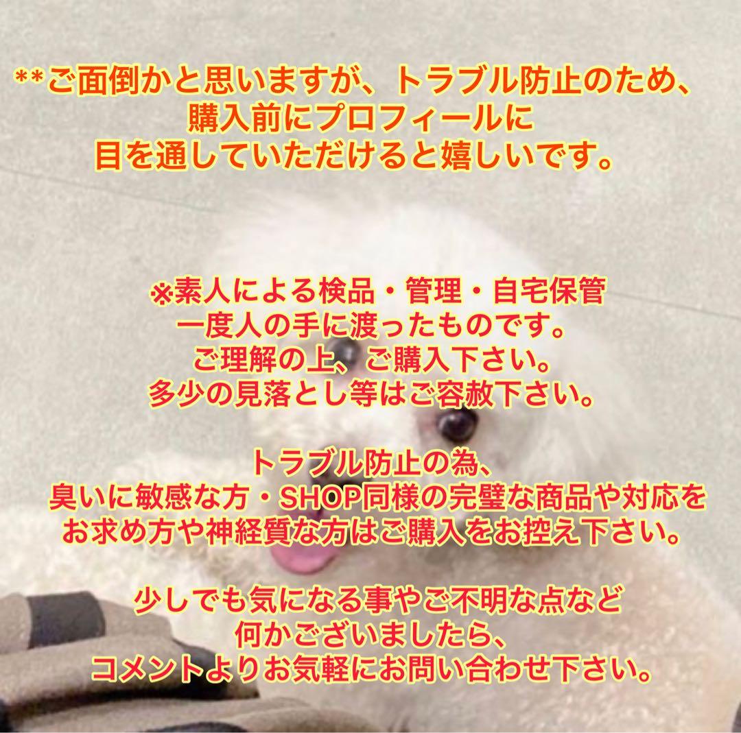 【新品】PLOSION MTG フェイスミスト 美容器 炭酸ミストケア