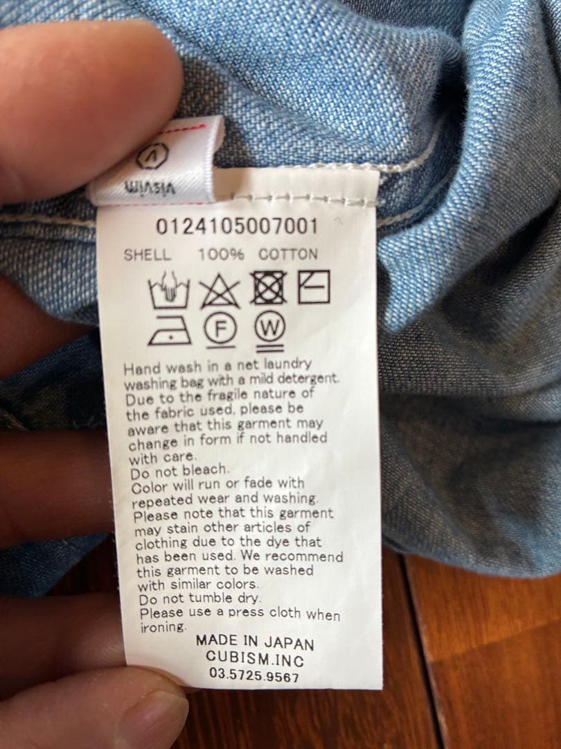 トップス visvim SOCIAL SCULPTURE SHIRT DMGD 2