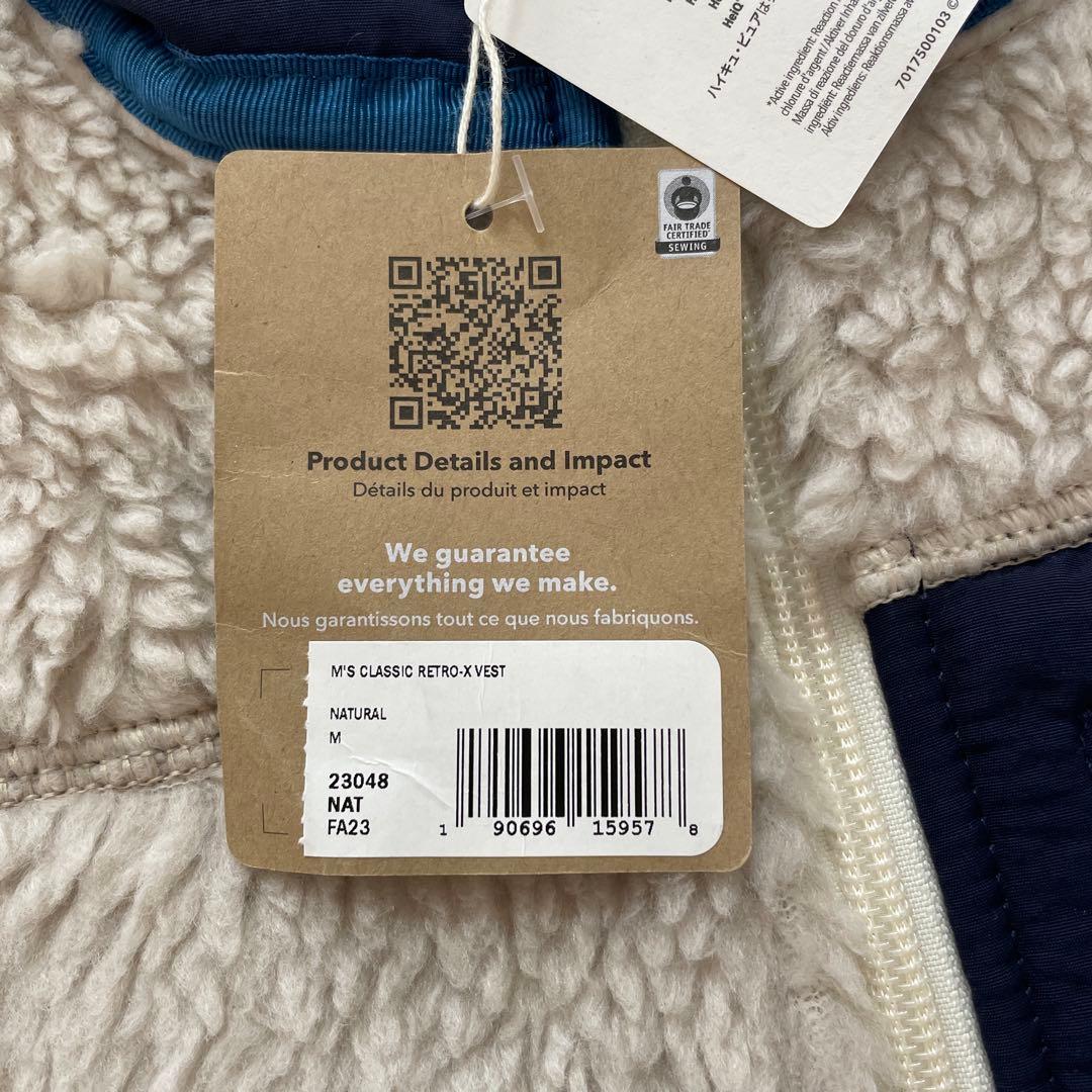 patagonia パタゴニア メンズ・クラシック・レトロX・ベスト