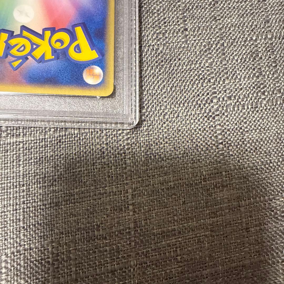 カブトプスex psa10 極美品　希少　ポケカ