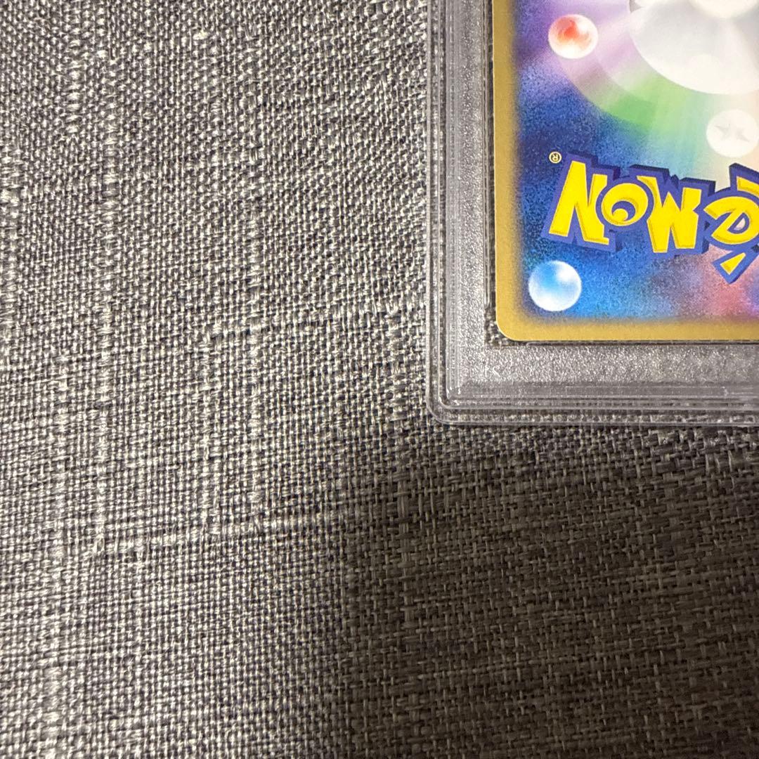 カブトプスex psa10 極美品　希少　ポケカ