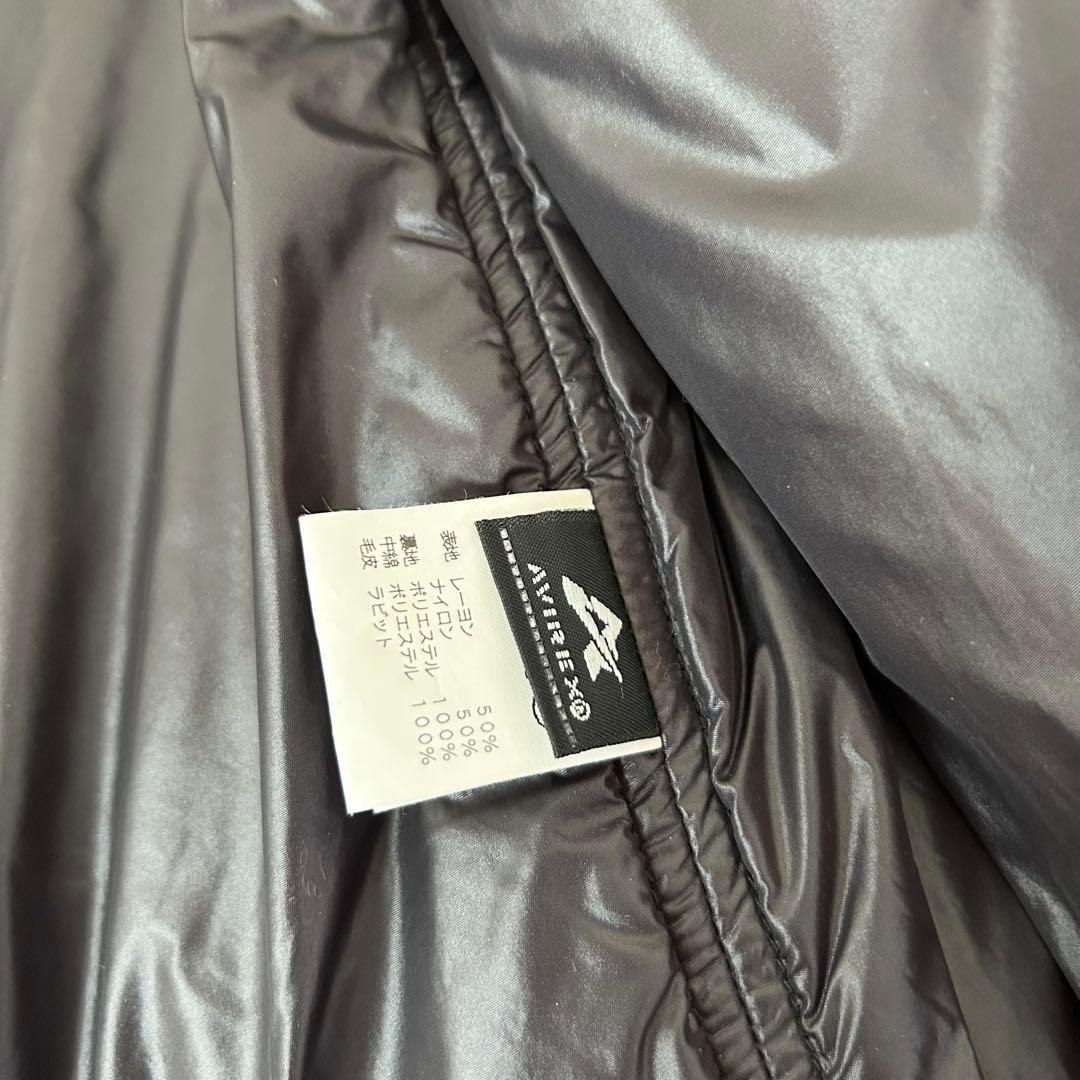 ✨激レア✨アヴィレックス AVIREXミリタリージャケット ラビットファー