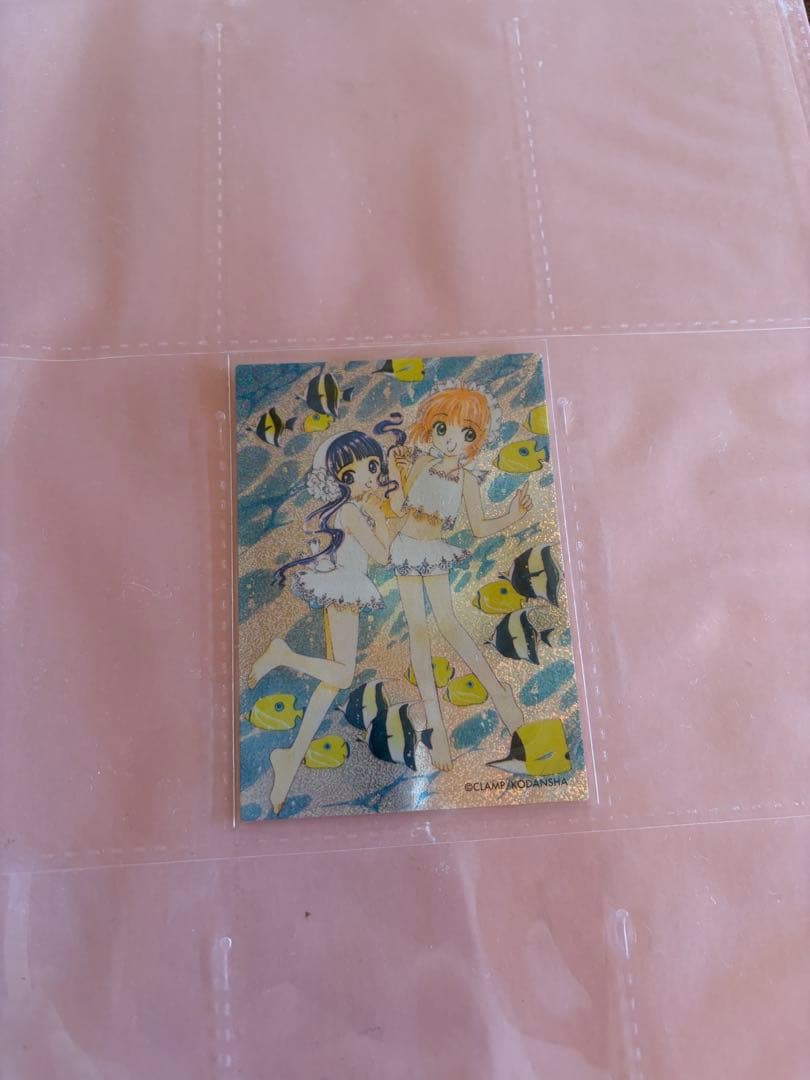 カードキャプターさくら トレカ 1~116 コンプリート クロウカード編