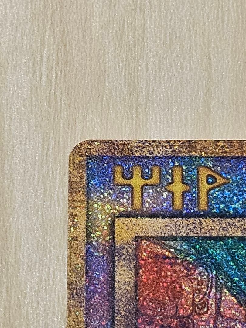 【オマケあり】古代ミュウ ポケモンカード